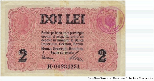 ROMANIA 2 Lei
1917
(German Occupation) Banknote