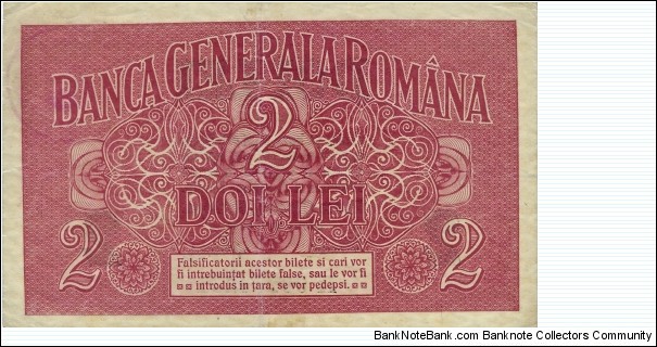 Banknote from Romania year 1917