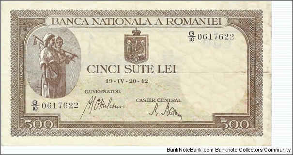 ROMANIA 500 Lei
1942 Banknote