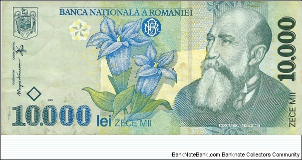 ROMANIA 10,000 Lei
2000 Banknote