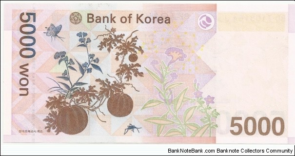Banknote from Korea - South year 2018