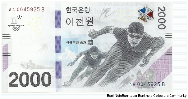 SouthKorea-CommBN 2000 Won 2018 (Winter Olympic Games in Pyeong Chang-South Korea)  Banknote