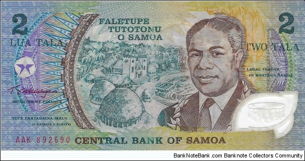 WESTERN SAMOA 2 Tala
1990 Banknote