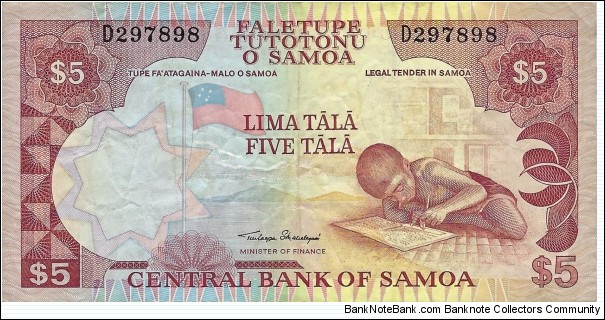 SAMOA 5 Tala
2002 Banknote