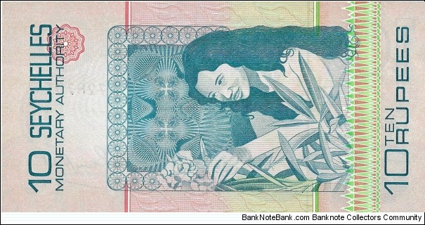 Banknote from Seychelles year 1979
