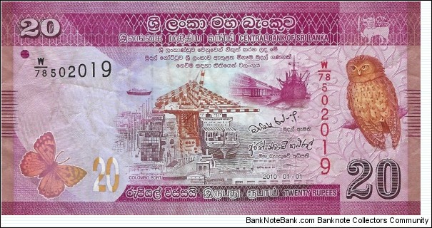 SRI LANKA 20 Rupees
2010 Banknote