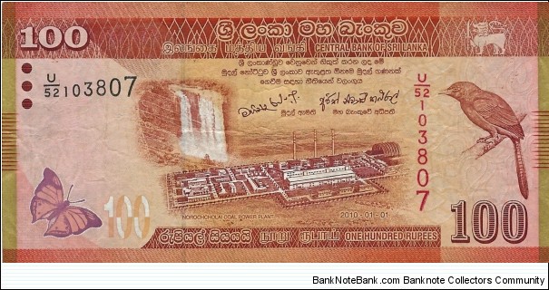 SRI LANKA 100 Rupees
2010 Banknote