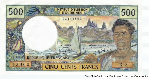TAHITI 500 Francs
1979 Banknote