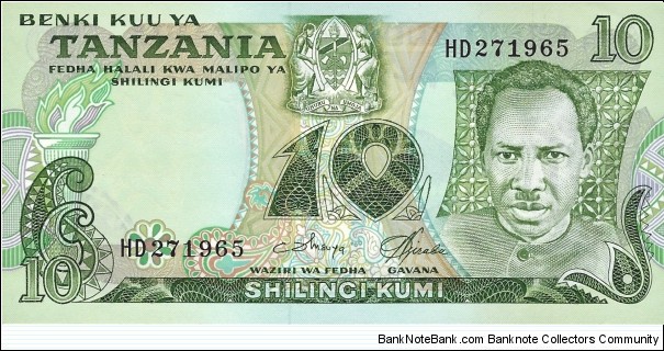 TANZANIA 10 Shilingi
1978 Banknote
