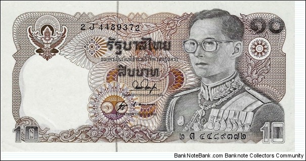 THAILAND 10 Baht
1980 Banknote