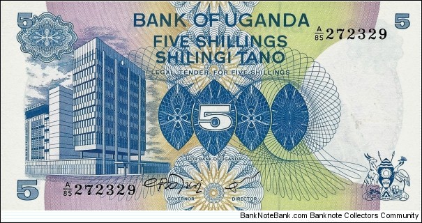 UGANDA 5 Shillings
1979 Banknote