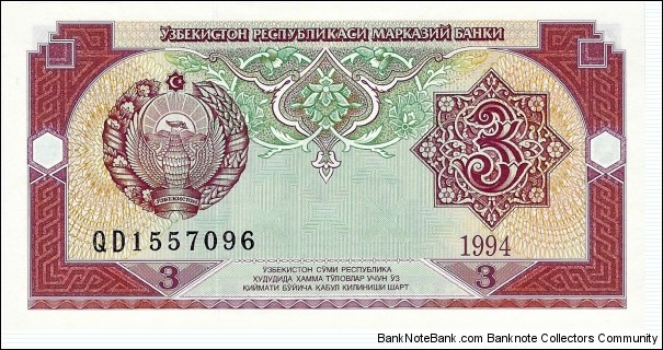 UZBEKISTAN 3 So'm
1994 Banknote