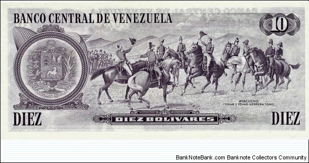 Banknote from Venezuela year 1981
