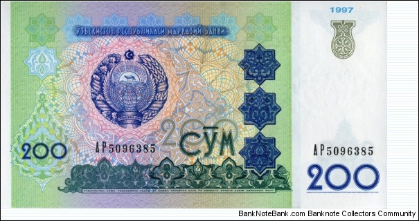 200 Uzbekistani som Banknote