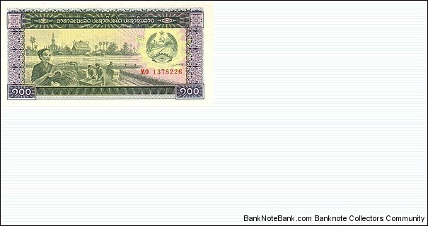 100 Kip (LAK)
₭100
Obverse: Harvesting
Reverse: Bridge
Series Designation: P-30a
 Banknote