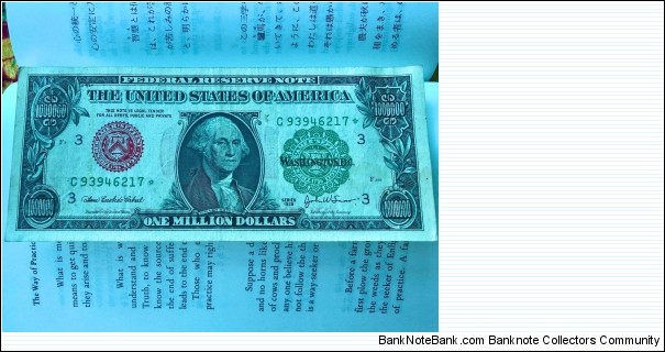 1 million dollars silver certificate  Banknote