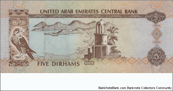 Banknote from United Arab Emirates year 2000