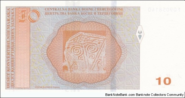 Banknote from Bosnia year 2017