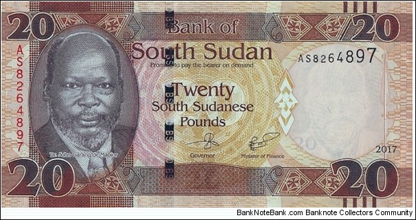 South Sudan 2017 20 Pounds. Banknote