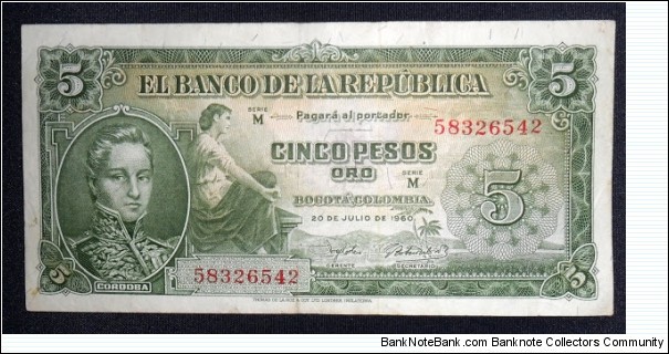 COLOMBIA 5 PESOS ORO 1960 CORDOBA P 405 SERIE MM COD# 534 FOR SALE Banknote