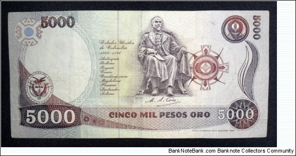 Banknote from Colombia year 1988