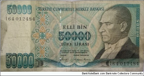 50000 lire Banknote