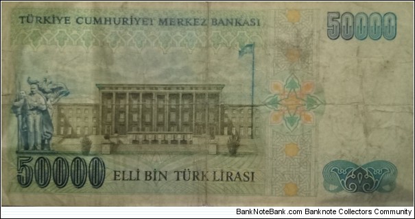 Banknote from Turkey year 1970