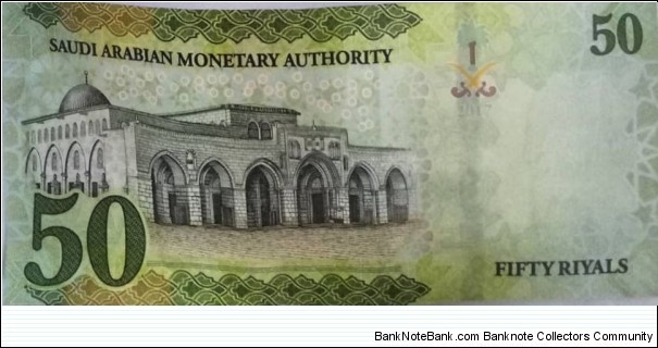 Banknote from Saudi Arabia year 2016