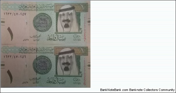 One riyal king Abdullah, 2 banknotes successive serials Banknote