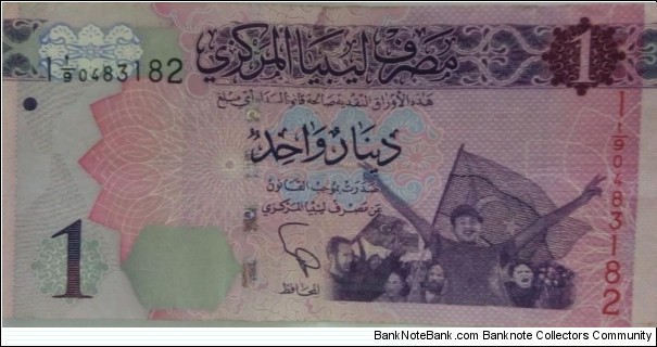 One Dinar. New  Banknote