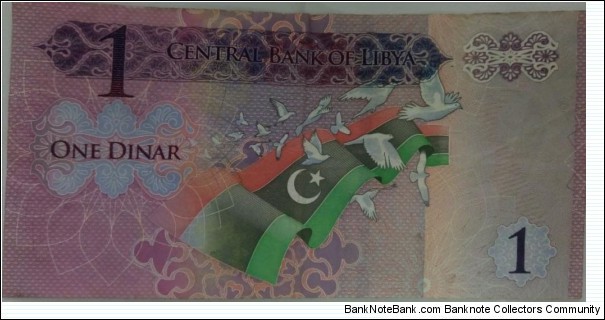 Banknote from Libya year 2013