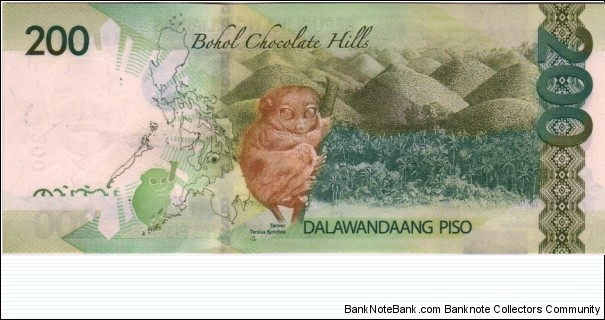 Banknote from Philippines year 2016