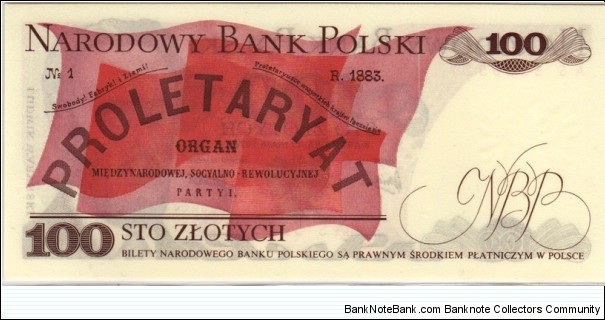 Banknote from Poland year 1976