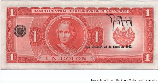Banknote from El Salvador year 1982