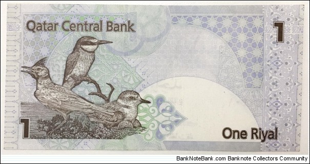 Banknote from Qatar year 2008