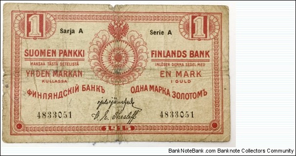 1 Marka Kullassa(Gold Mark) Banknote