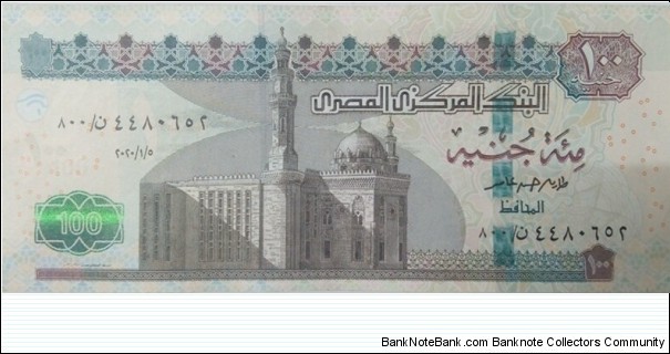 100 £ - Egyptian pound
Replacement note: Serial # prefix 800
Signature: Tarek Hassan Amer
Brown, green, and multicolored. Sultan Hassan mosque. Back: sphinx. Improved version. Wide segmented security thread. Different Arabic spelling of 