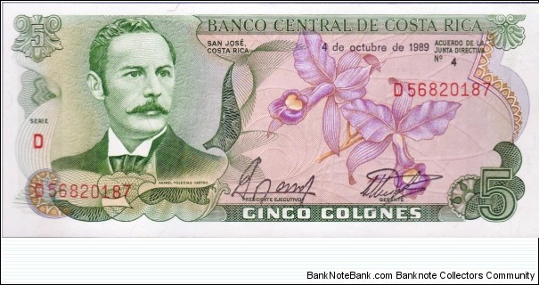 P-236d 5 Colones Banknote
