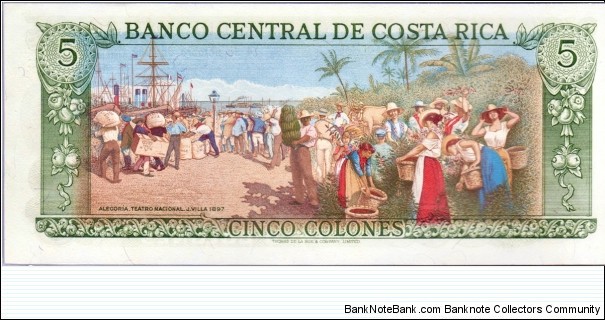 Banknote from Costa Rica year 1989