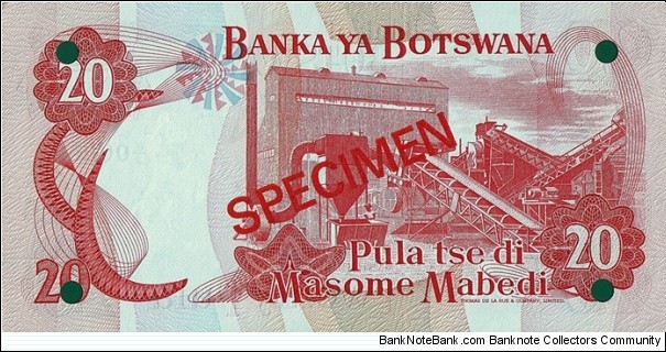 Banknote from Botswana year 0
