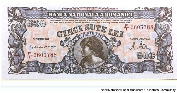 500 Lei(Reproduction) Banknote
