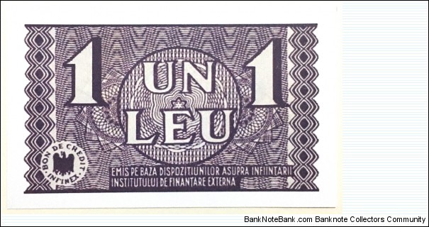 1 Leu
(INFINEX/Institute of External Funding - Romanian Occupation of USSR /Transnistria)(Reproduction) Banknote