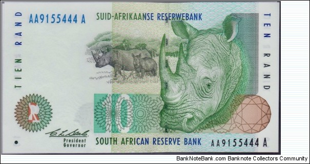 P-123a 10 Rand Banknote