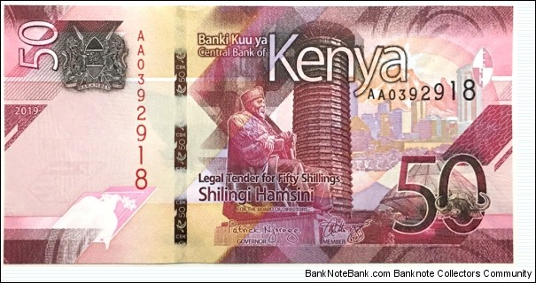50 Shillings Banknote