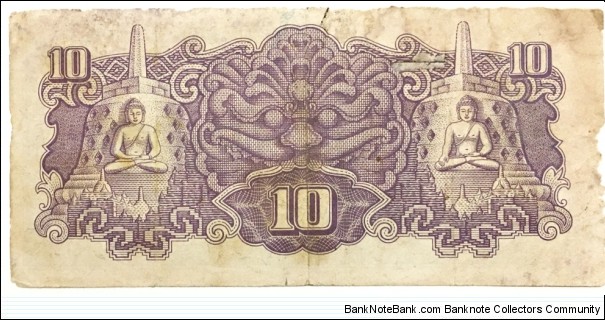 Banknote from Indonesia year 1944