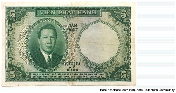 Banknote from Vietnam year 1953