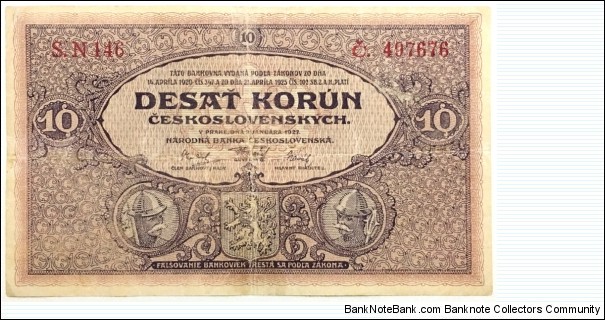 10 Korun
(Czechoslovakia 1927) Banknote