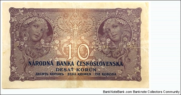 Banknote from Czech Republic year 1927