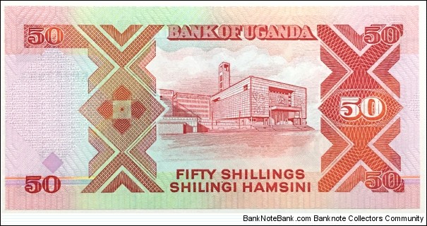 Banknote from Uganda year 1989