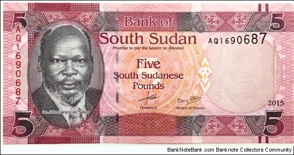 5 Pounds (South Sudan) Banknote
